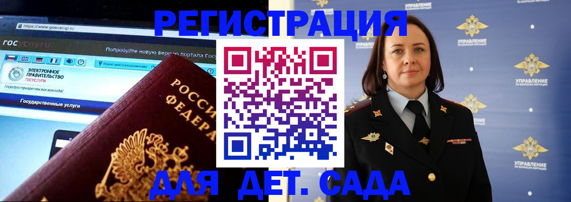 пропишу в квартире в Среднеуральске